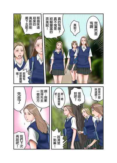 第13頁圖