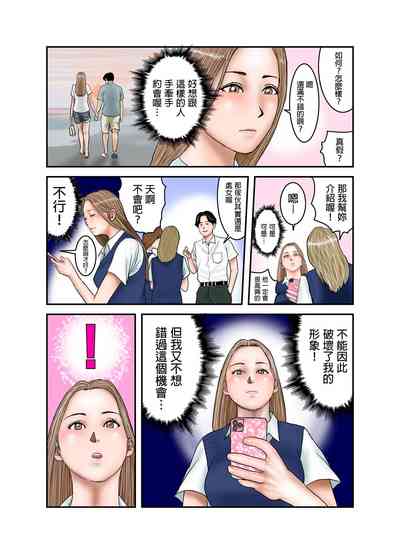 第57頁圖