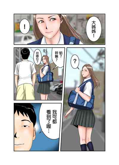 第5頁圖