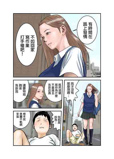 第9頁圖