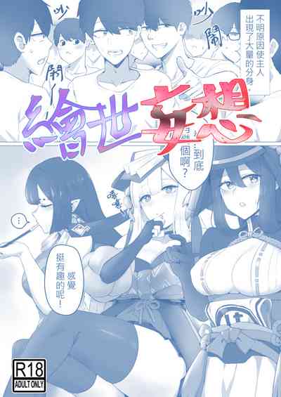 第1頁圖