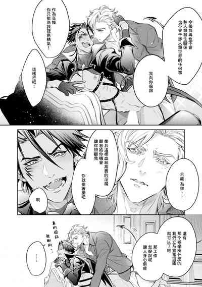 第65頁圖