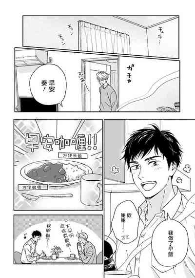 第25頁圖