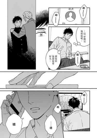 第41頁圖