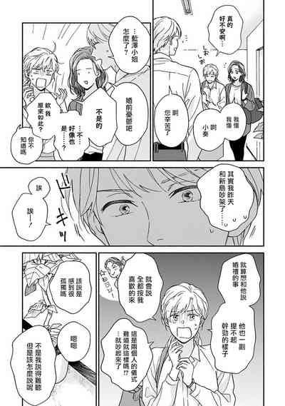 第49頁圖