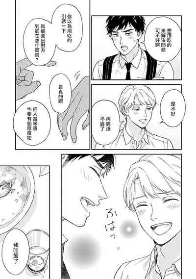 第57頁圖