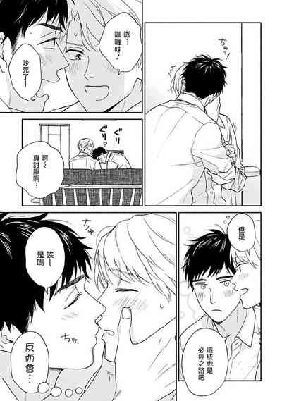 第61頁圖