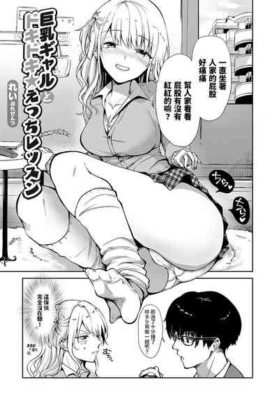 第1頁圖