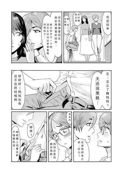 第33頁圖