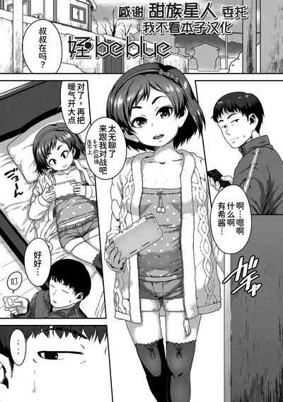 第1页图