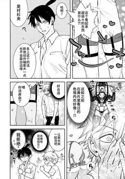 第25頁圖