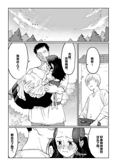 第29頁圖