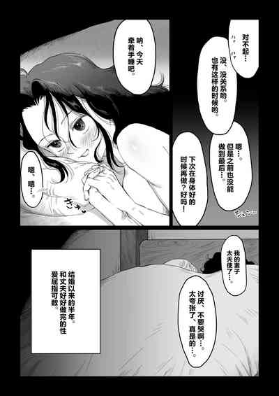 第37頁圖