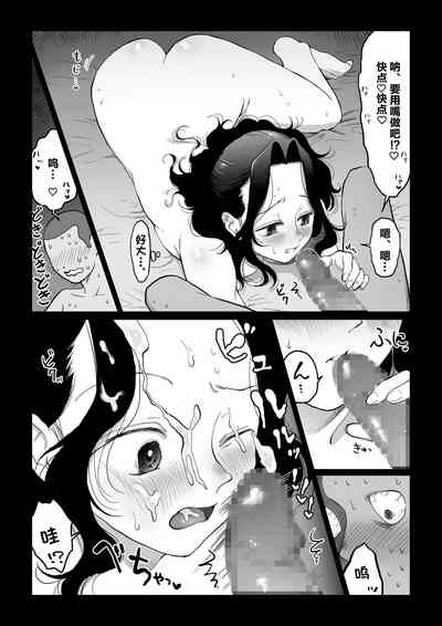 第49頁圖