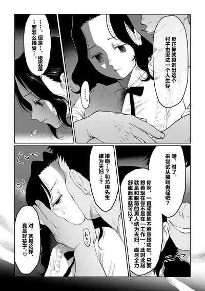 第57頁圖