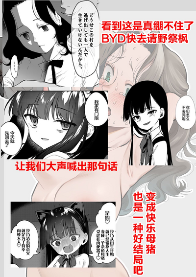 第69頁圖