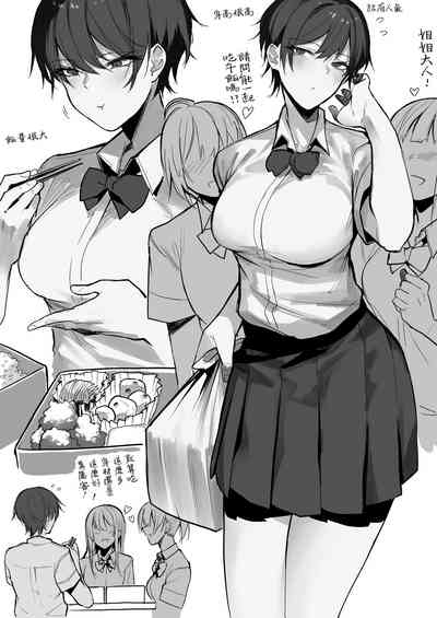 第1頁圖