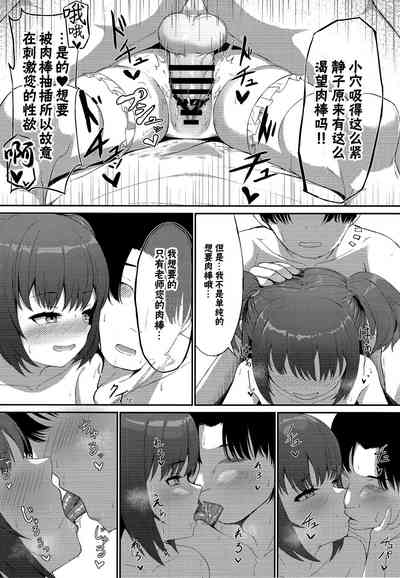 第17页图