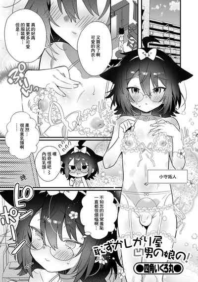 第1頁圖