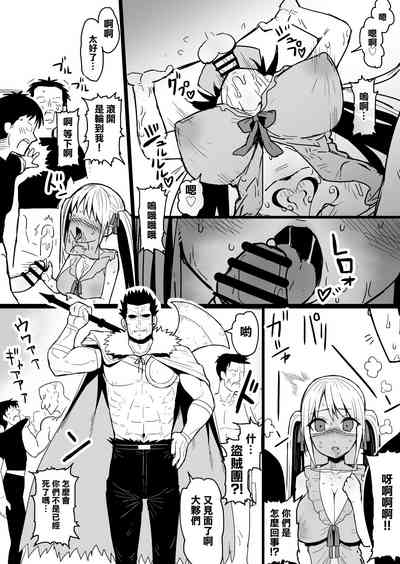 第21頁圖
