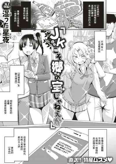 第1頁圖