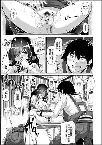 第17頁圖