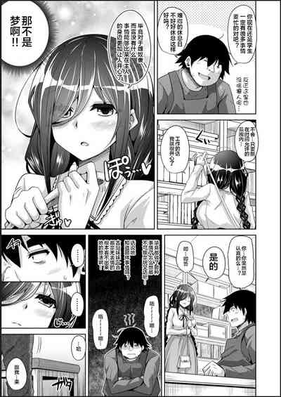 第29頁圖