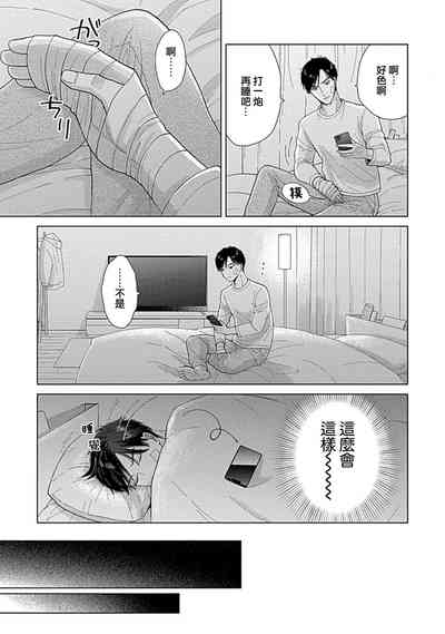 第13页图