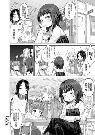 第25頁圖