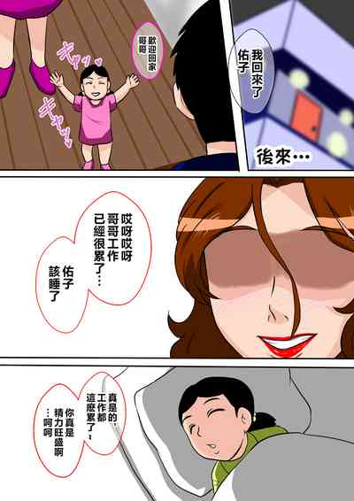 第41頁圖
