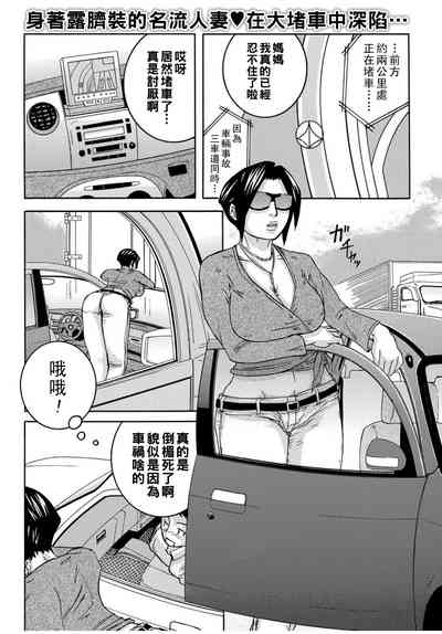 第1頁圖