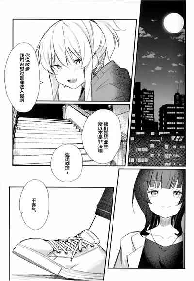 第17页图