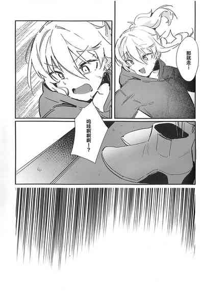 第21页图