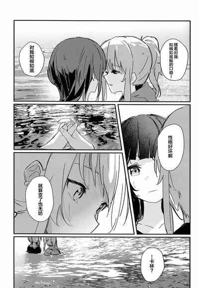 第25页图