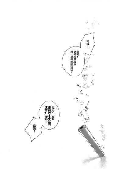 第29页图