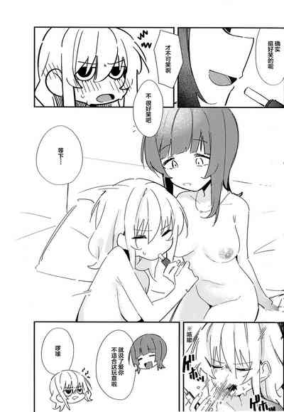 第9页图