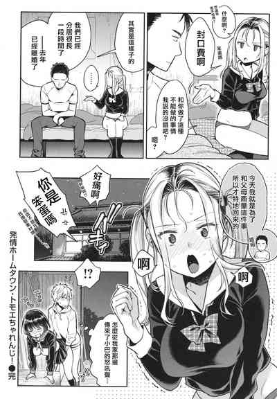 第121頁圖