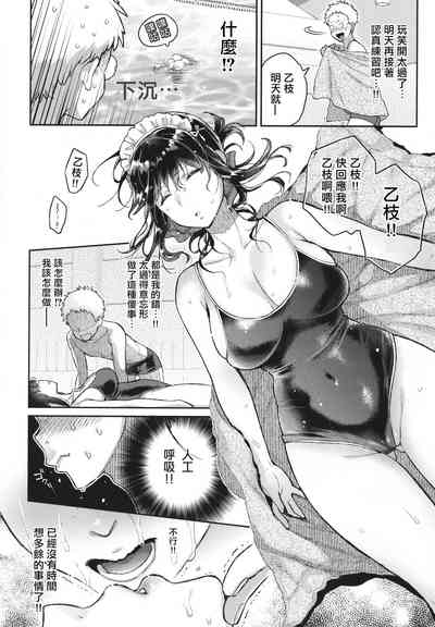 第129頁圖