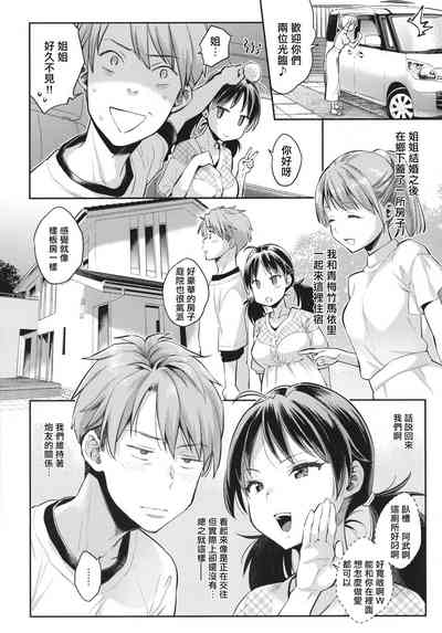 第13頁圖