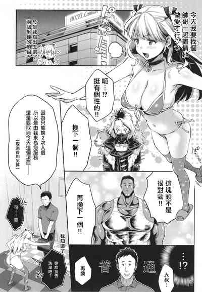 第37頁圖