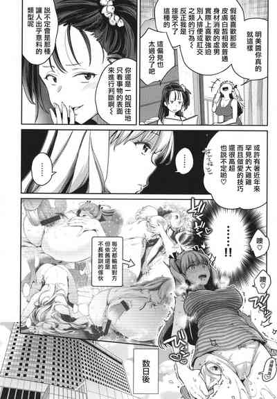 第57頁圖