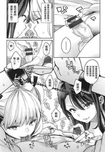 第61頁圖