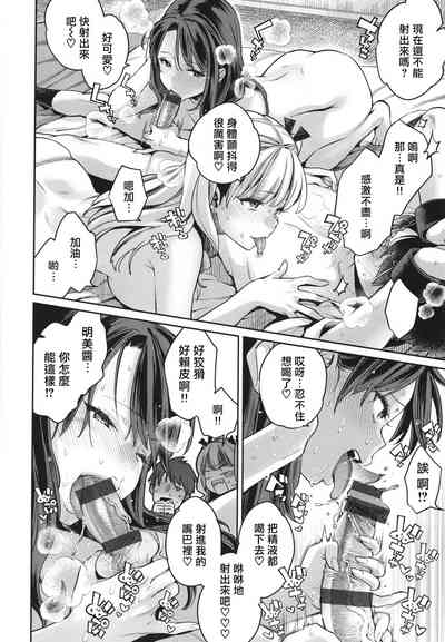 第65頁圖