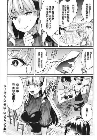 第81頁圖