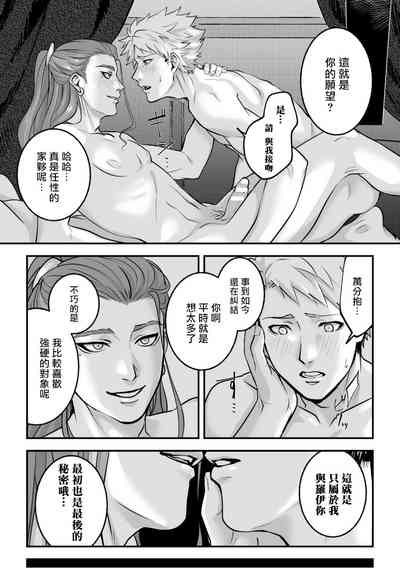 第13页图