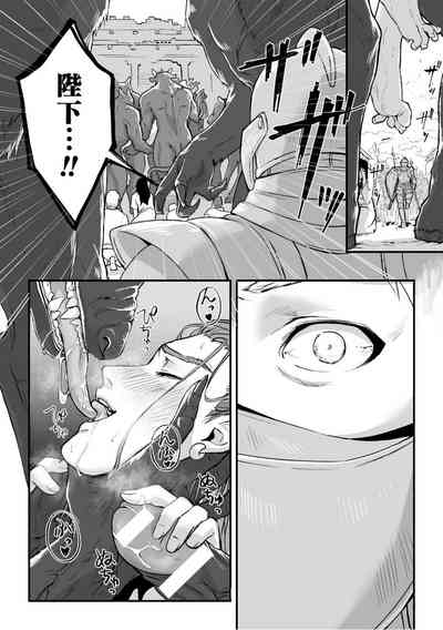 第29页图