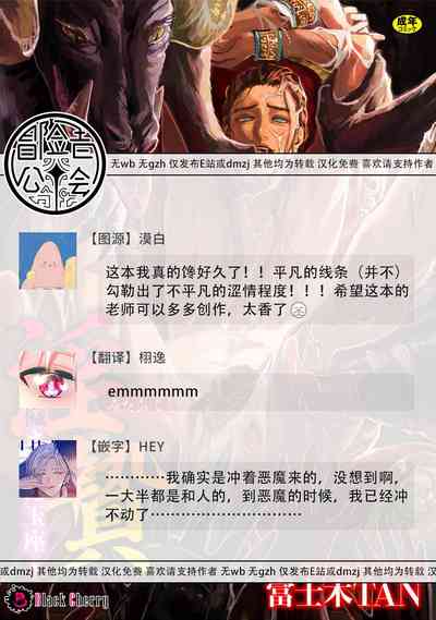 第33页图