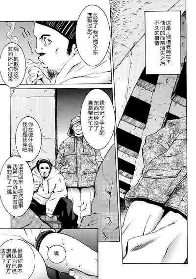 第41頁圖