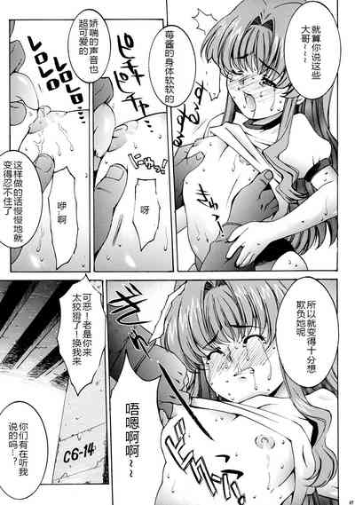 第45頁圖
