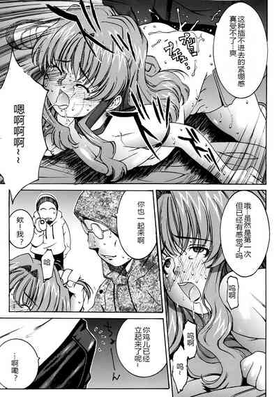 第49頁圖
